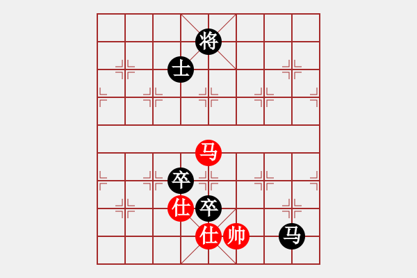 象棋棋譜圖片：棄帥入局(電神)-負(fù)-無(wú)極幫鐵手(電神) - 步數(shù)：150 