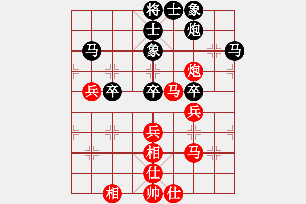 象棋棋譜圖片：棄帥入局(電神)-負(fù)-無(wú)極幫鐵手(電神) - 步數(shù)：60 