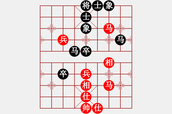 象棋棋譜圖片：棄帥入局(電神)-負(fù)-無(wú)極幫鐵手(電神) - 步數(shù)：80 