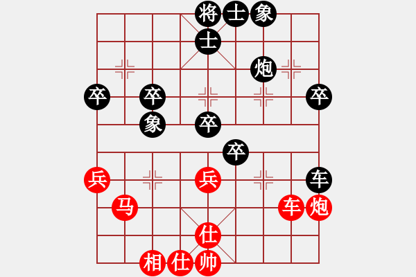 象棋棋谱图片：郑惟桐先负王天一 - 步数：60 