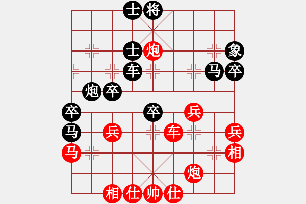 象棋棋譜圖片：4--04---許銀川---馬8進(jìn)7 馬三進(jìn)一---兵五進(jìn)一 - 步數(shù)：48 