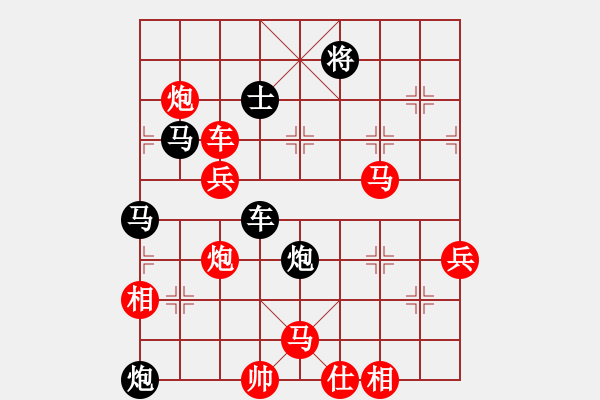 象棋棋譜圖片：大內(nèi)第一手(3段)-勝-馬圣峰棋怪(3段) - 步數(shù)：110 