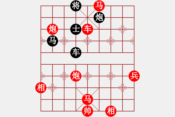 象棋棋譜圖片：大內(nèi)第一手(3段)-勝-馬圣峰棋怪(3段) - 步數(shù)：130 