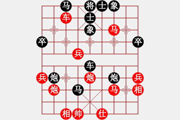 象棋棋譜圖片：大內(nèi)第一手(3段)-勝-馬圣峰棋怪(3段) - 步數(shù)：60 