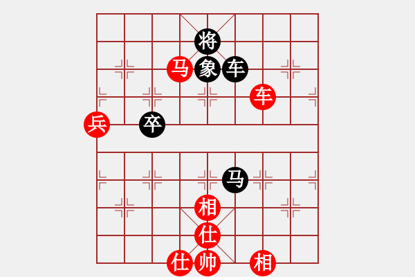 象棋棋譜圖片：橫才俊儒[292832991] -VS- 巢小鳥(niǎo) g[121103900] - 步數(shù)：90 