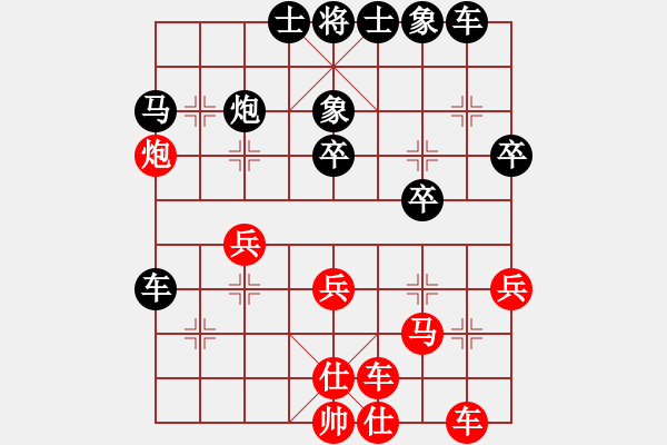 象棋棋譜圖片：曾理先負(fù)劉杰（2015年10月11日的哥月賽） - 步數(shù)：30 