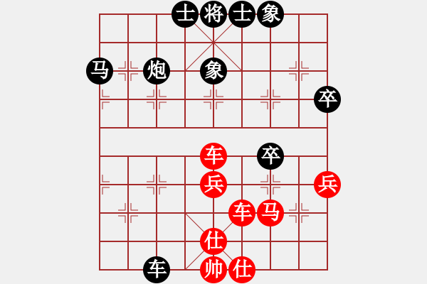 象棋棋譜圖片：曾理先負(fù)劉杰（2015年10月11日的哥月賽） - 步數(shù)：40 