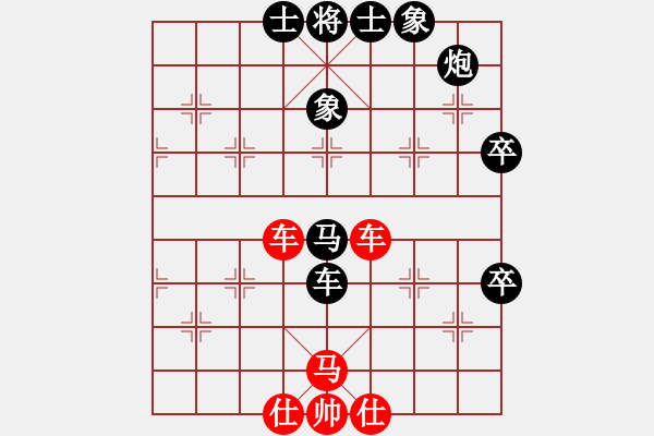 象棋棋譜圖片：曾理先負(fù)劉杰（2015年10月11日的哥月賽） - 步數(shù)：60 