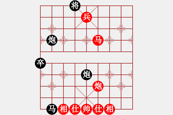 象棋棋譜圖片：朋友十一劍(電神)-負(fù)-驚才風(fēng)逸(無極) - 步數(shù)：140 