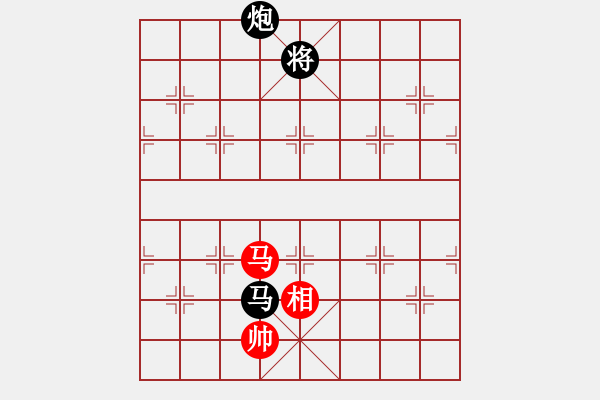 象棋棋譜圖片：朋友十一劍(電神)-負(fù)-驚才風(fēng)逸(無極) - 步數(shù)：190 