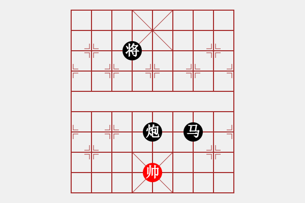 象棋棋譜圖片：朋友十一劍(電神)-負(fù)-驚才風(fēng)逸(無極) - 步數(shù)：220 