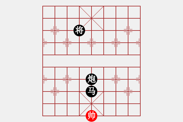 象棋棋譜圖片：朋友十一劍(電神)-負(fù)-驚才風(fēng)逸(無極) - 步數(shù)：222 