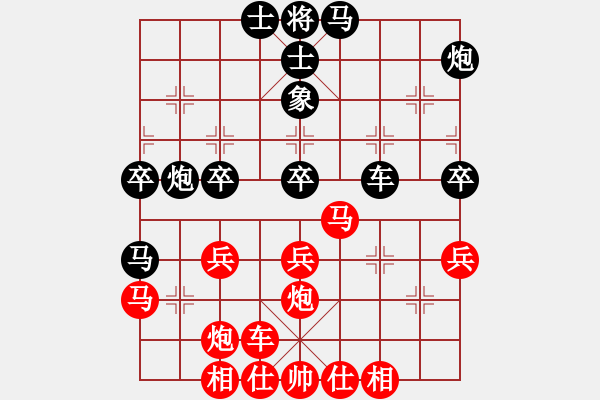 象棋棋譜圖片：朋友十一劍(電神)-負(fù)-驚才風(fēng)逸(無極) - 步數(shù)：40 