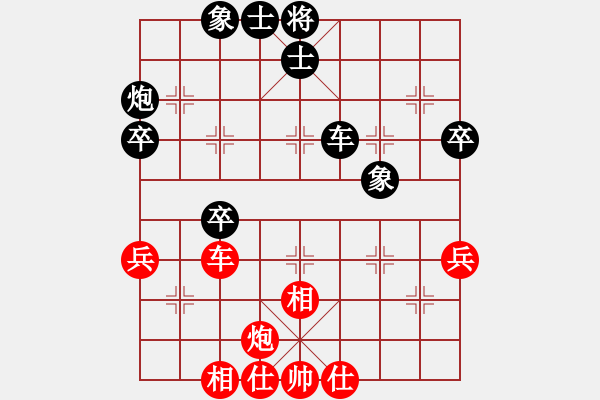 象棋棋譜圖片：JEG五六炮正馬過河車進中兵對屏風(fēng)馬挺7卒直車右邊炮退左炮 - 步數(shù)：52 