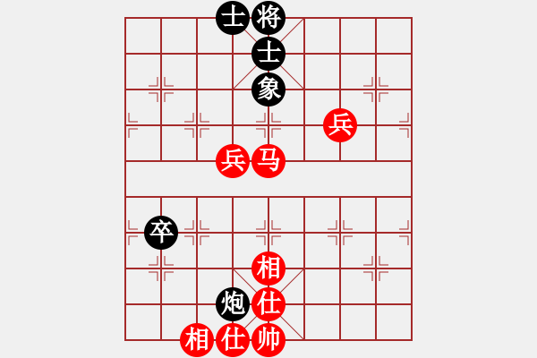 象棋棋譜圖片：jzrl(9星)-和-曉陽逸士(風(fēng)魔) - 步數(shù)：100 