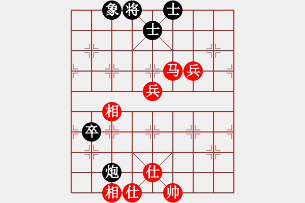 象棋棋譜圖片：jzrl(9星)-和-曉陽逸士(風(fēng)魔) - 步數(shù)：110 