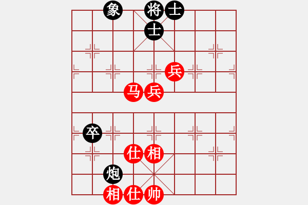 象棋棋譜圖片：jzrl(9星)-和-曉陽逸士(風(fēng)魔) - 步數(shù)：120 