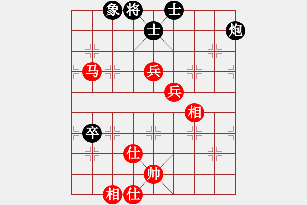 象棋棋譜圖片：jzrl(9星)-和-曉陽逸士(風(fēng)魔) - 步數(shù)：130 