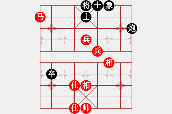 象棋棋譜圖片：jzrl(9星)-和-曉陽逸士(風(fēng)魔) - 步數(shù)：140 