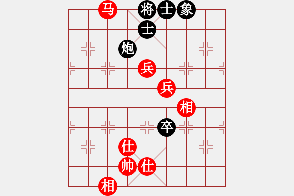 象棋棋譜圖片：jzrl(9星)-和-曉陽逸士(風(fēng)魔) - 步數(shù)：150 