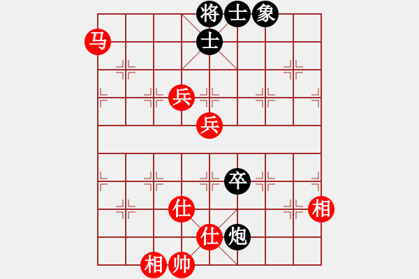 象棋棋譜圖片：jzrl(9星)-和-曉陽逸士(風(fēng)魔) - 步數(shù)：160 