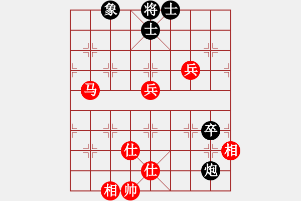 象棋棋譜圖片：jzrl(9星)-和-曉陽逸士(風(fēng)魔) - 步數(shù)：170 