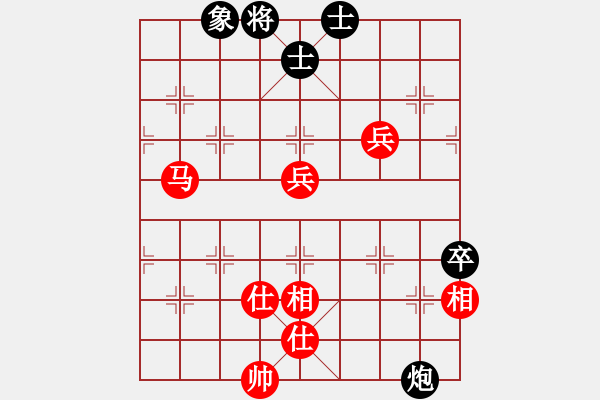 象棋棋譜圖片：jzrl(9星)-和-曉陽逸士(風(fēng)魔) - 步數(shù)：180 