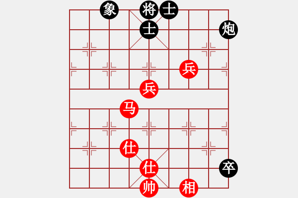 象棋棋譜圖片：jzrl(9星)-和-曉陽逸士(風(fēng)魔) - 步數(shù)：190 