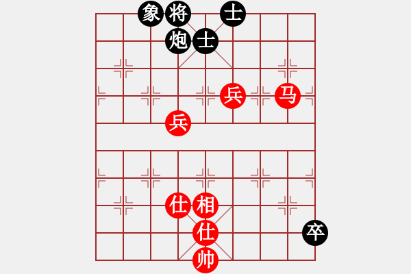 象棋棋譜圖片：jzrl(9星)-和-曉陽逸士(風(fēng)魔) - 步數(shù)：200 