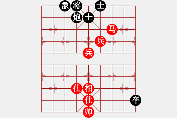 象棋棋譜圖片：jzrl(9星)-和-曉陽逸士(風(fēng)魔) - 步數(shù)：210 