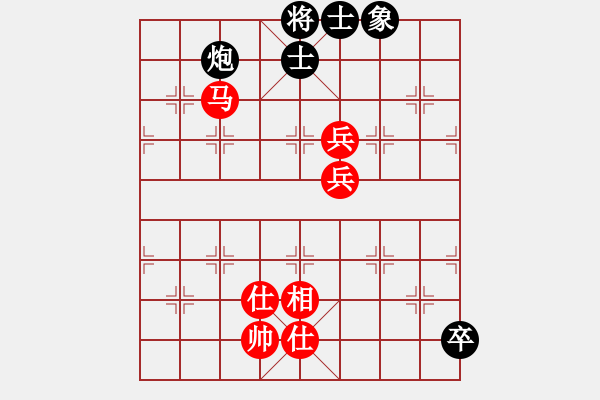 象棋棋譜圖片：jzrl(9星)-和-曉陽逸士(風(fēng)魔) - 步數(shù)：220 