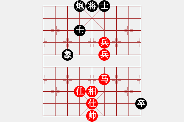 象棋棋譜圖片：jzrl(9星)-和-曉陽逸士(風(fēng)魔) - 步數(shù)：230 