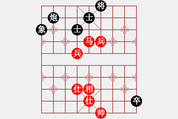 象棋棋譜圖片：jzrl(9星)-和-曉陽逸士(風(fēng)魔) - 步數(shù)：240 