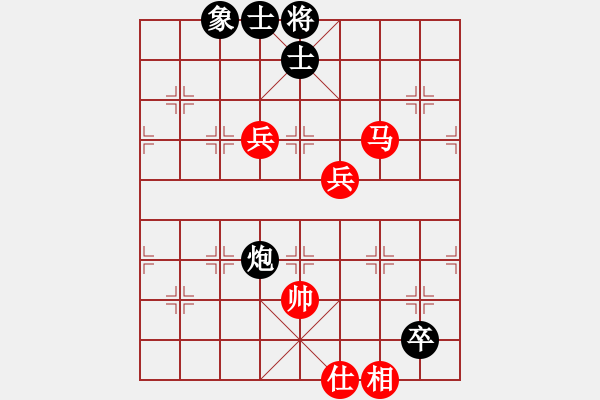 象棋棋譜圖片：jzrl(9星)-和-曉陽逸士(風(fēng)魔) - 步數(shù)：270 