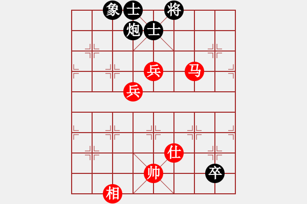 象棋棋譜圖片：jzrl(9星)-和-曉陽逸士(風(fēng)魔) - 步數(shù)：290 