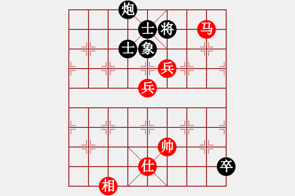 象棋棋譜圖片：jzrl(9星)-和-曉陽逸士(風(fēng)魔) - 步數(shù)：310 