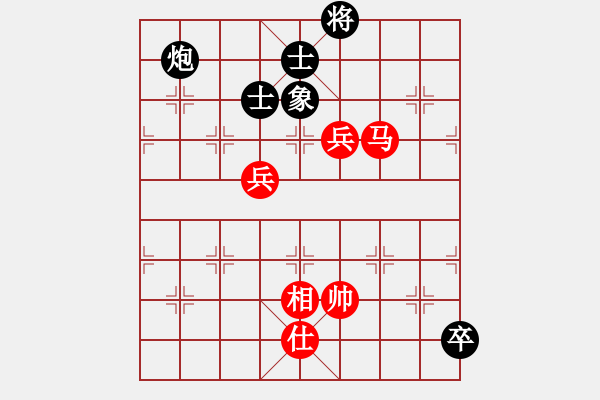 象棋棋譜圖片：jzrl(9星)-和-曉陽逸士(風(fēng)魔) - 步數(shù)：320 