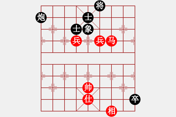 象棋棋譜圖片：jzrl(9星)-和-曉陽逸士(風(fēng)魔) - 步數(shù)：330 