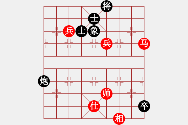 象棋棋譜圖片：jzrl(9星)-和-曉陽逸士(風(fēng)魔) - 步數(shù)：340 