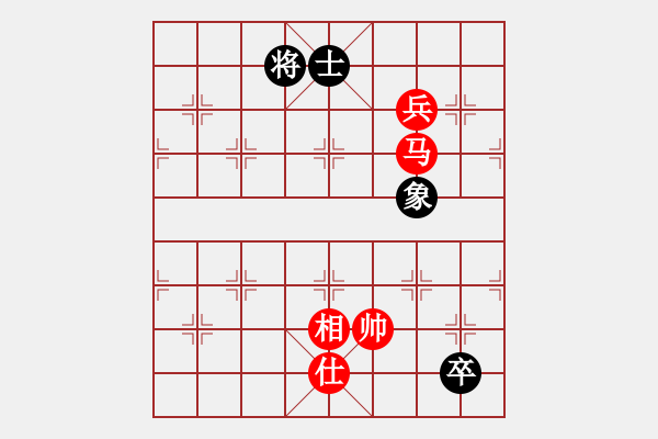 象棋棋譜圖片：jzrl(9星)-和-曉陽逸士(風(fēng)魔) - 步數(shù)：360 