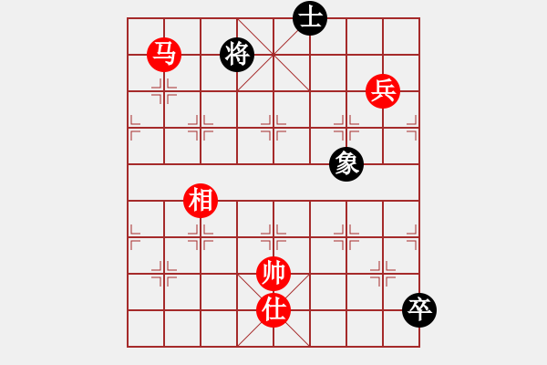 象棋棋譜圖片：jzrl(9星)-和-曉陽逸士(風(fēng)魔) - 步數(shù)：380 