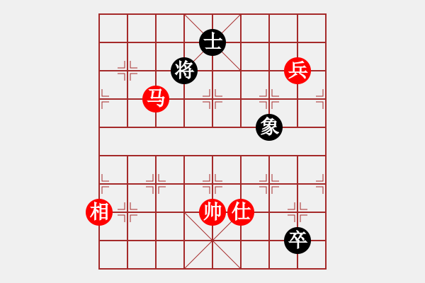 象棋棋譜圖片：jzrl(9星)-和-曉陽逸士(風(fēng)魔) - 步數(shù)：390 