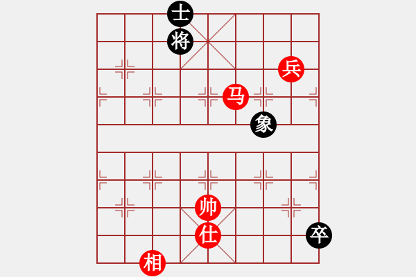 象棋棋譜圖片：jzrl(9星)-和-曉陽逸士(風(fēng)魔) - 步數(shù)：400 