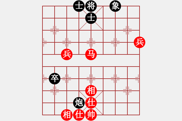 象棋棋譜圖片：jzrl(9星)-和-曉陽逸士(風(fēng)魔) - 步數(shù)：90 