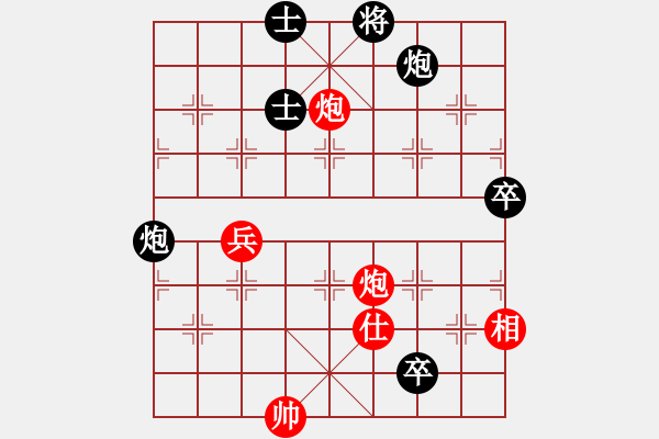象棋棋谱图片：刘龙 先负 刘宗泽 - 步数：100 