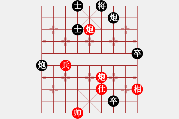 象棋棋譜圖片：劉龍 先負(fù) 劉宗澤 - 步數(shù)：100 