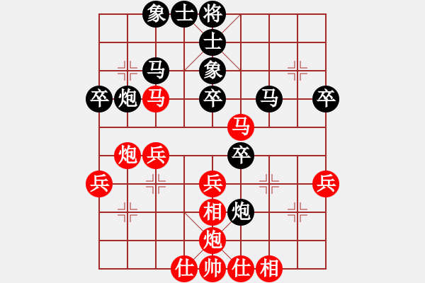 象棋棋譜圖片：劉龍 先負(fù) 劉宗澤 - 步數(shù)：50 