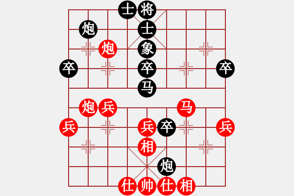 象棋棋譜圖片：劉龍 先負(fù) 劉宗澤 - 步數(shù)：60 