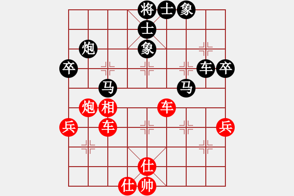 象棋棋譜圖片：杭州 陳建國(guó) 負(fù) 中國(guó) 楊伊 - 步數(shù)：110 