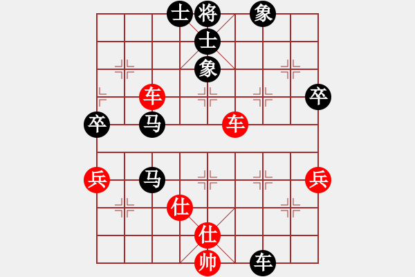 象棋棋譜圖片：杭州 陳建國(guó) 負(fù) 中國(guó) 楊伊 - 步數(shù)：160 